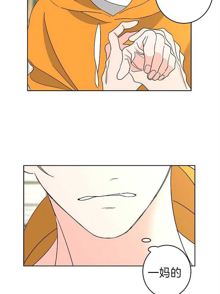 第44话_理由10