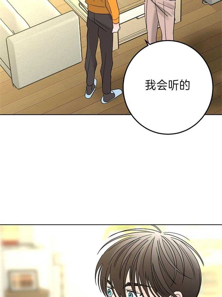 第44话_理由12