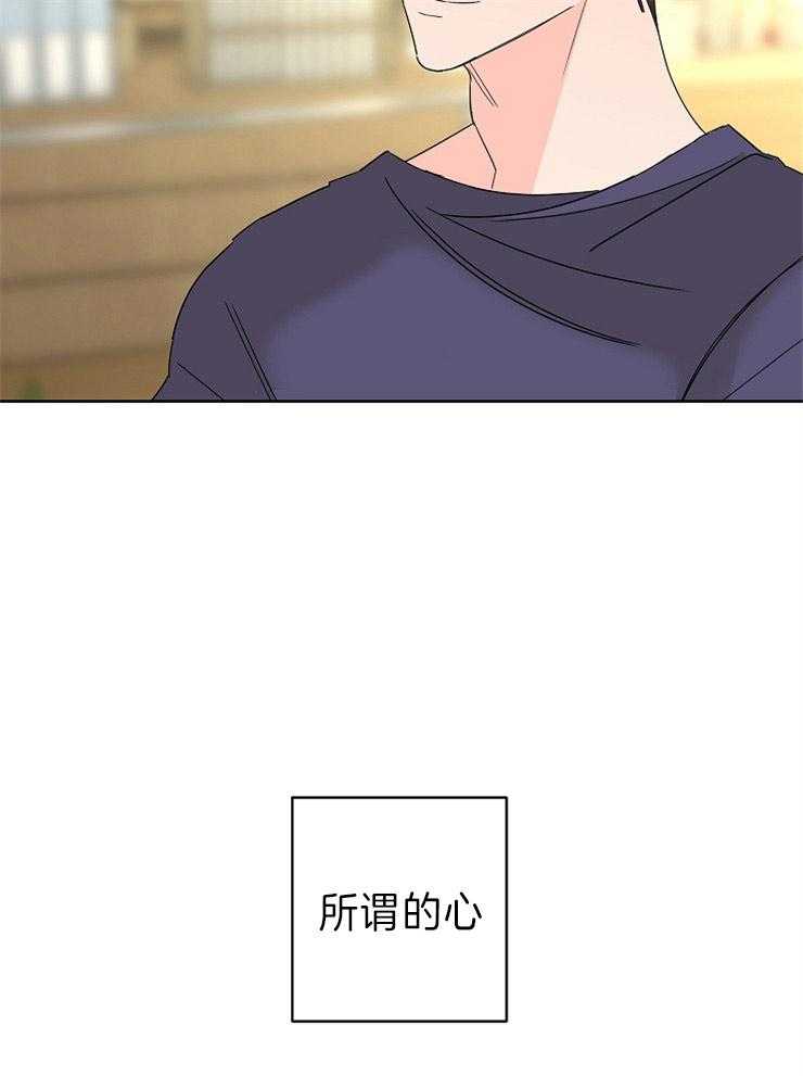 第44话_理由14