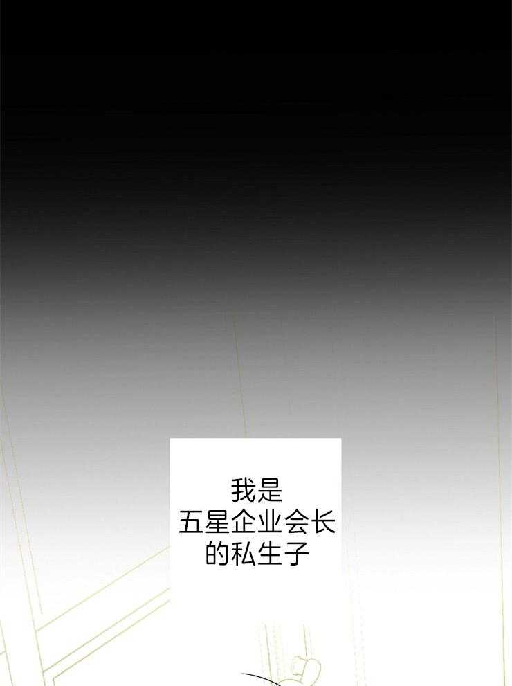 第44话_理由16