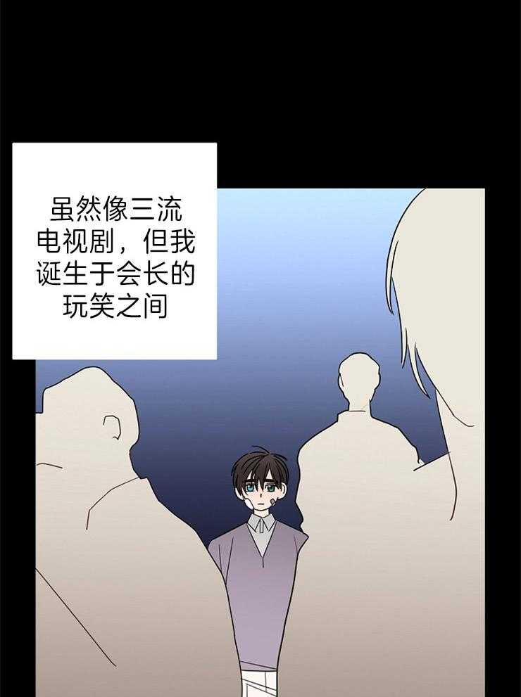 第44话_理由18