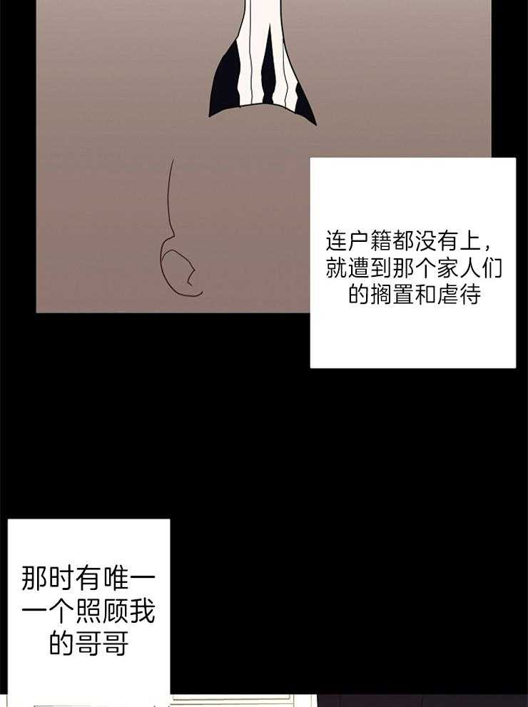 第44话_理由19