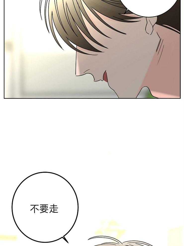 第44话_理由2