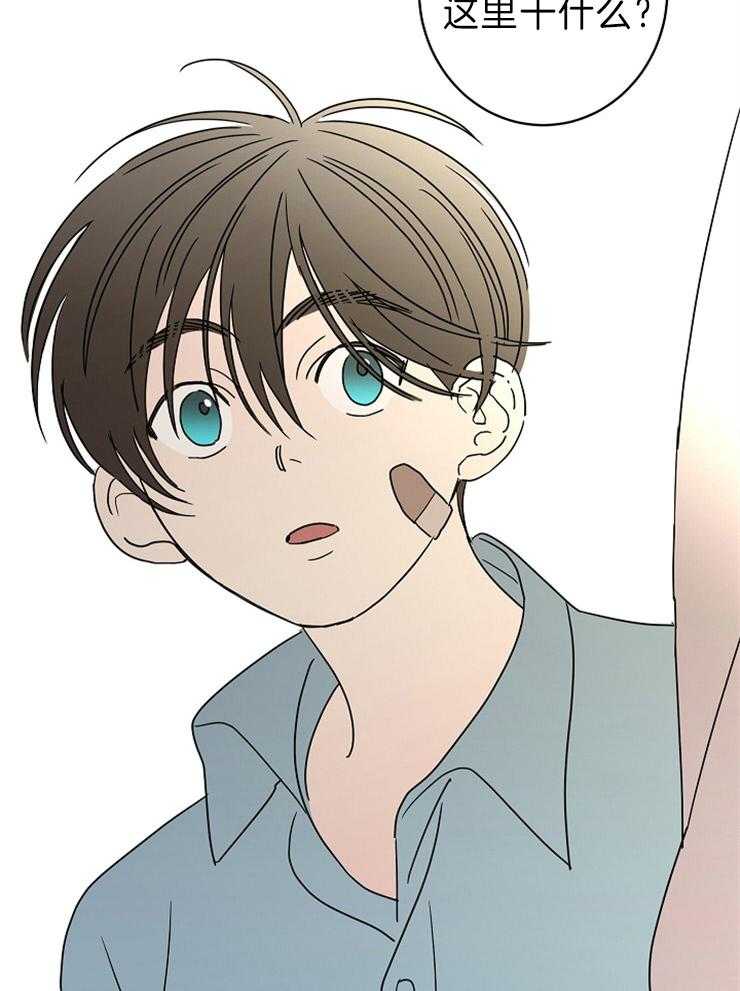 第44话_理由21