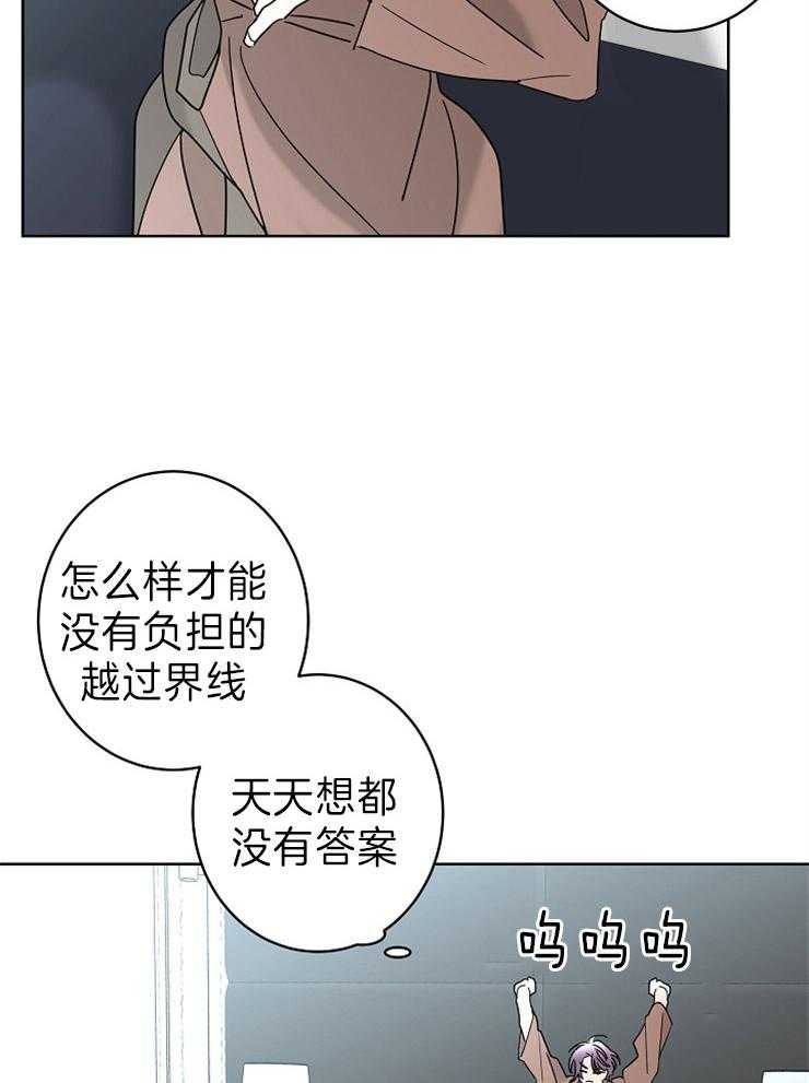 第44话_理由25