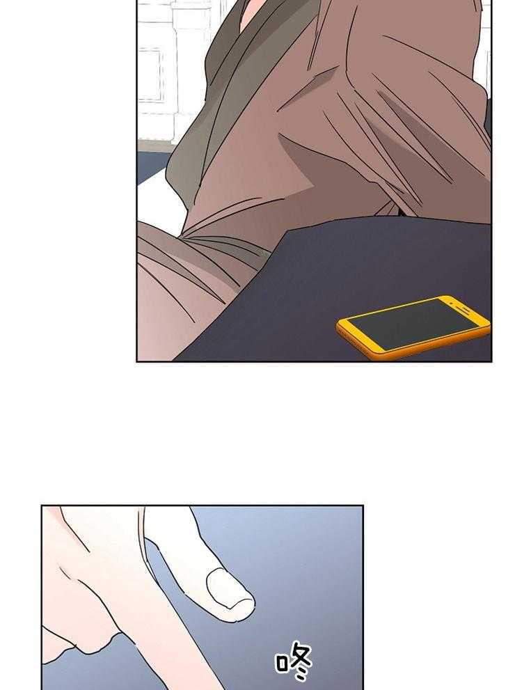 第44话_理由27