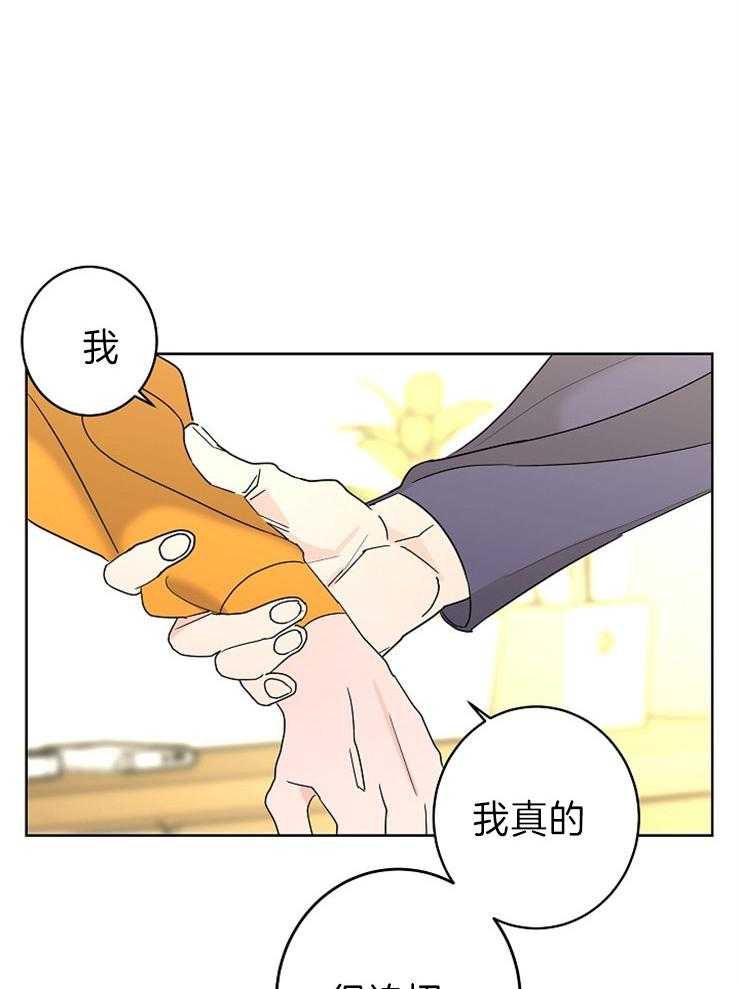 第44话_理由4