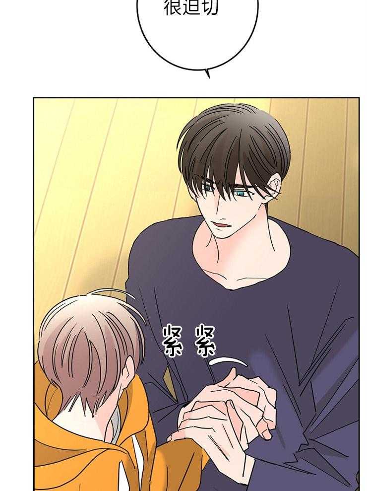 第44话_理由5