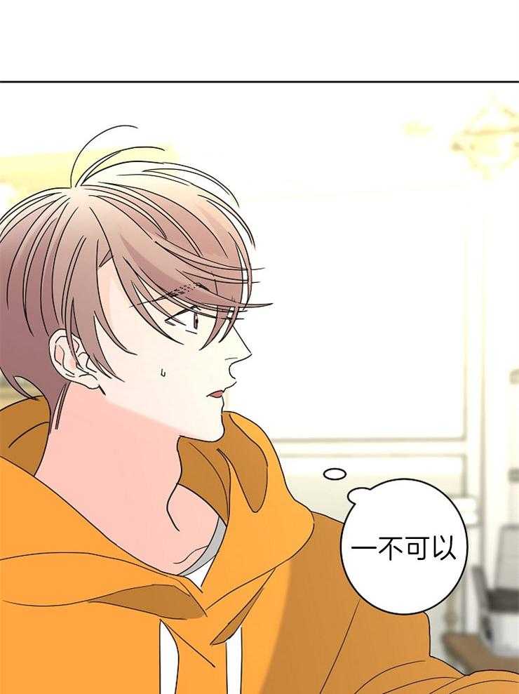 第44话_理由7