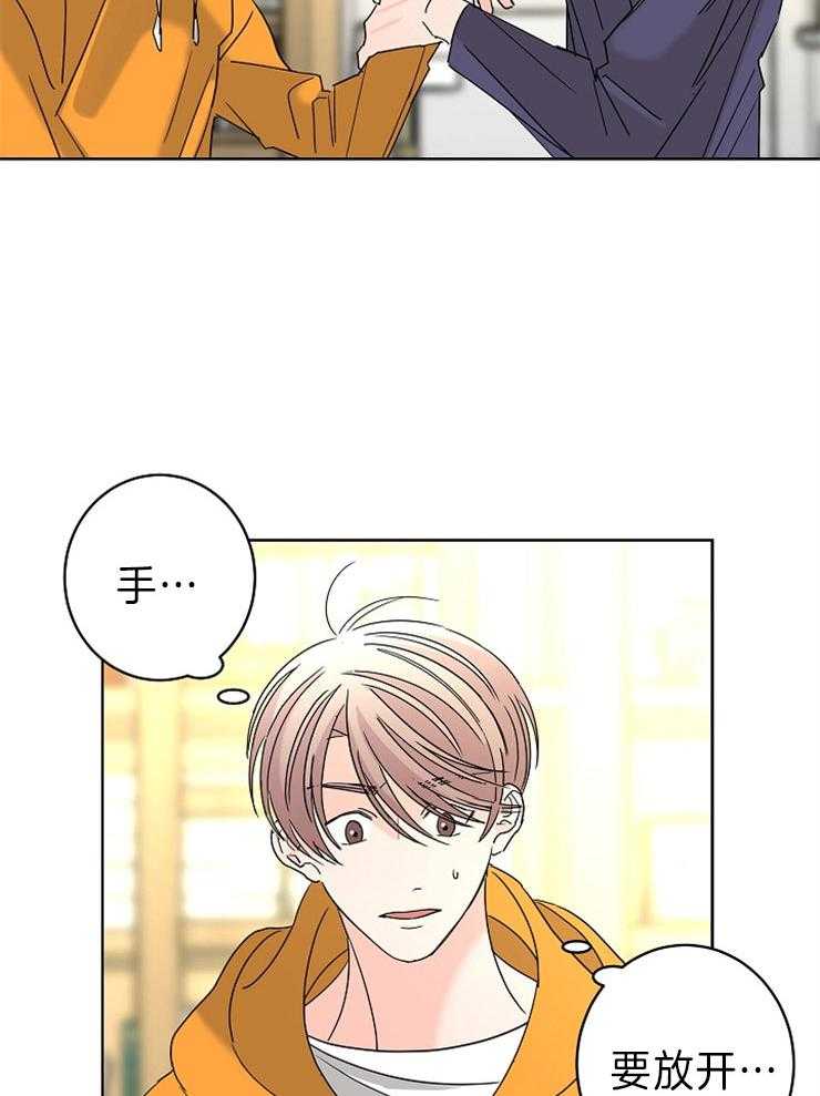 第44话_理由9