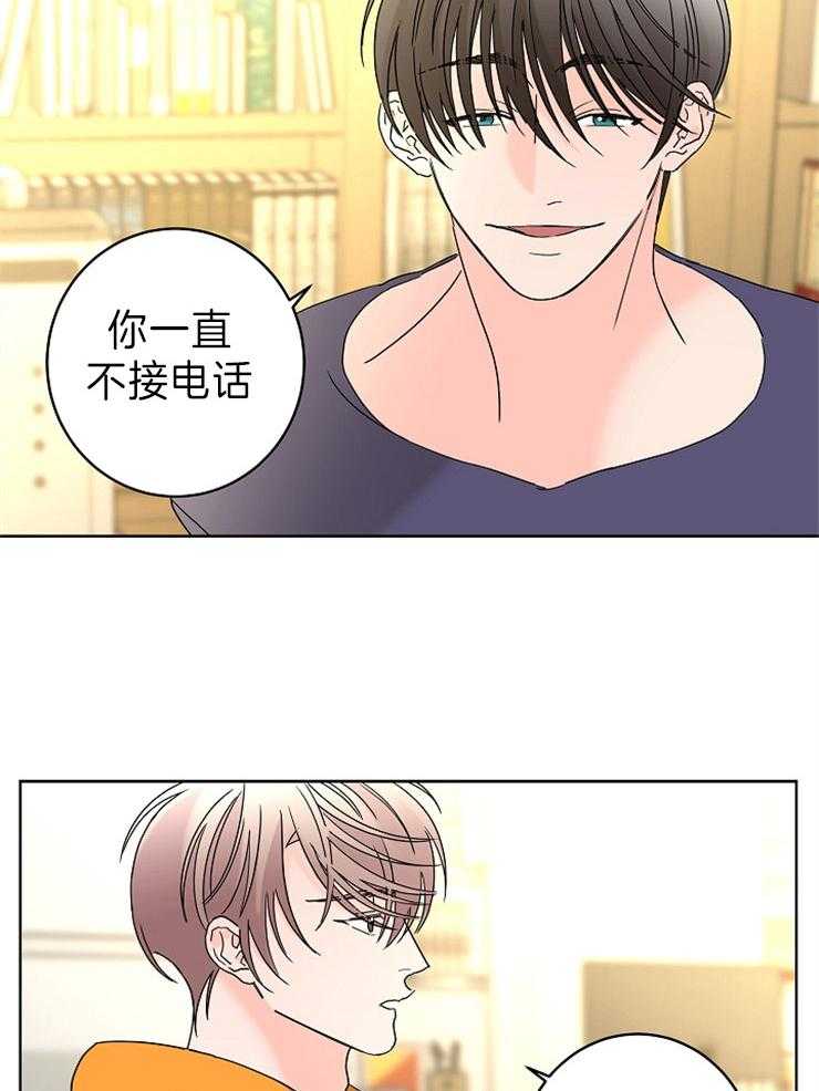 第43话_挽留10