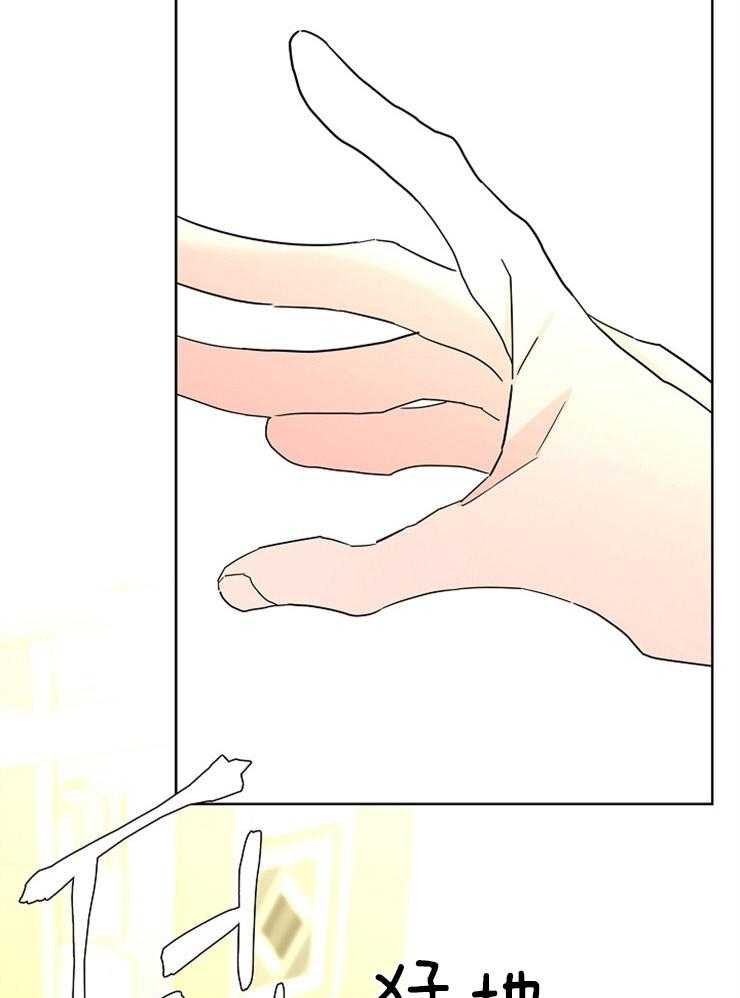 第43话_挽留23