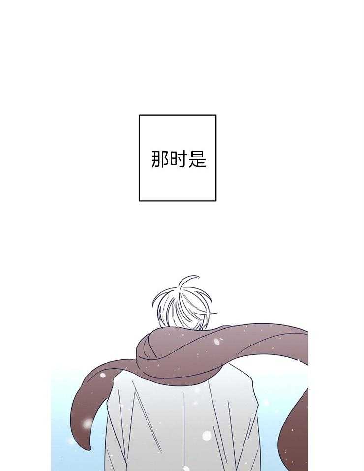 第42话_没说出口的话13