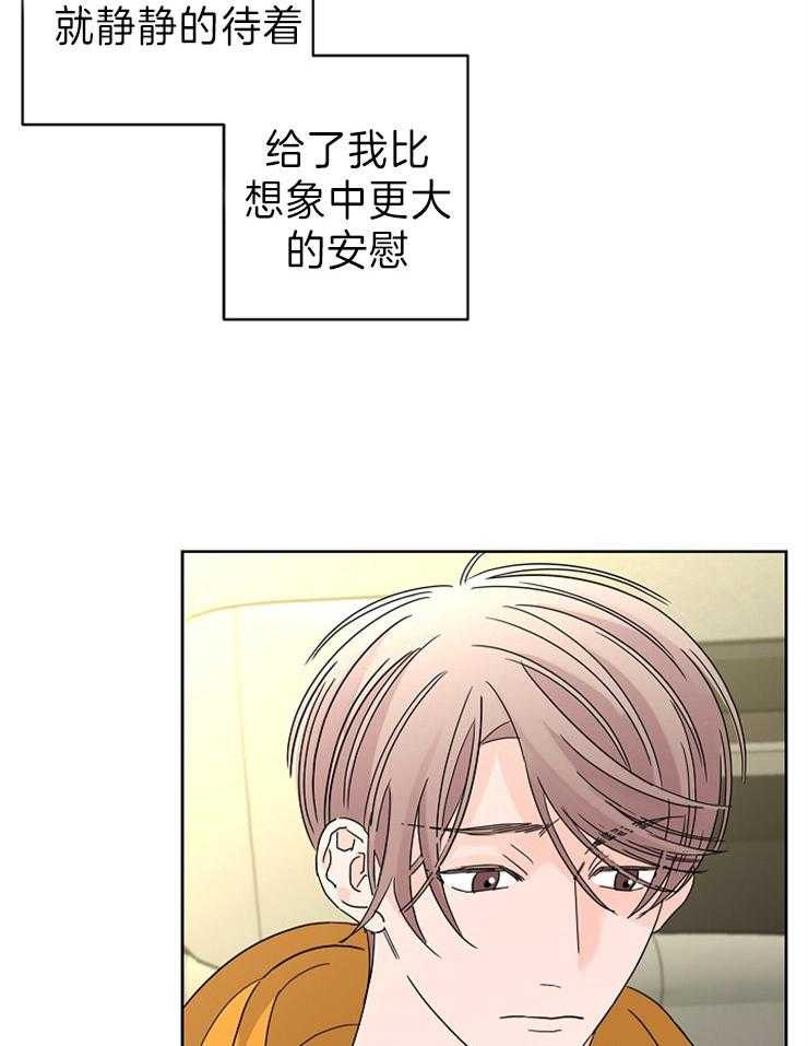 第42话_没说出口的话18