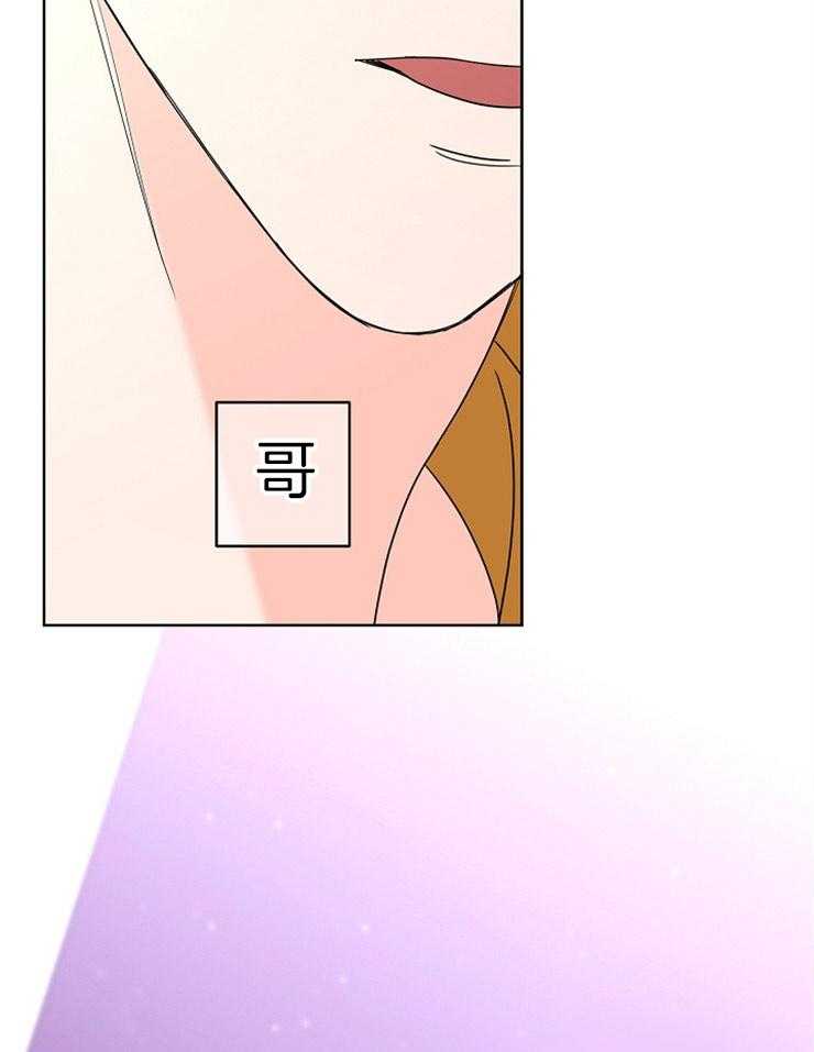 第42话_没说出口的话20