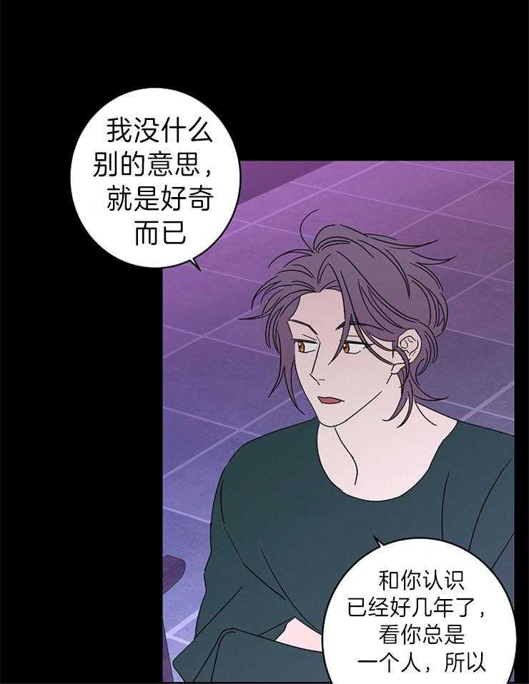 第41话_踌躇0