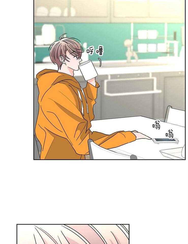 第41话_踌躇10