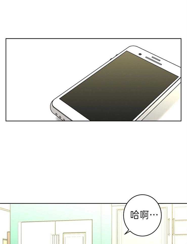 第41话_踌躇12