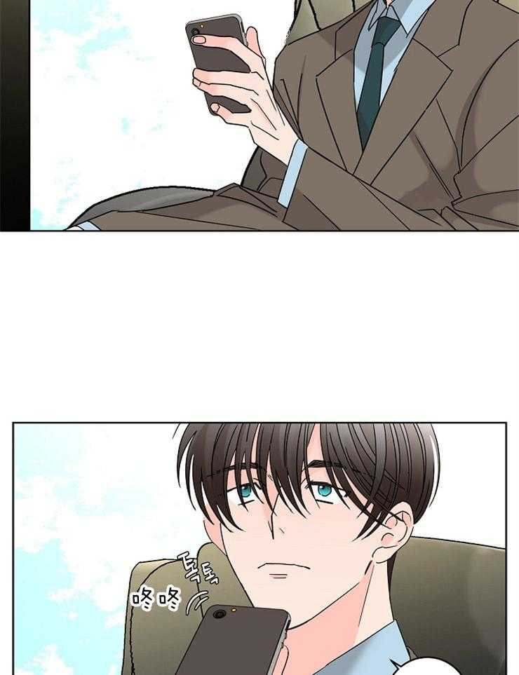 第41话_踌躇15