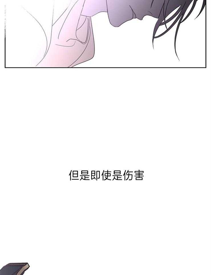 第41话_踌躇18