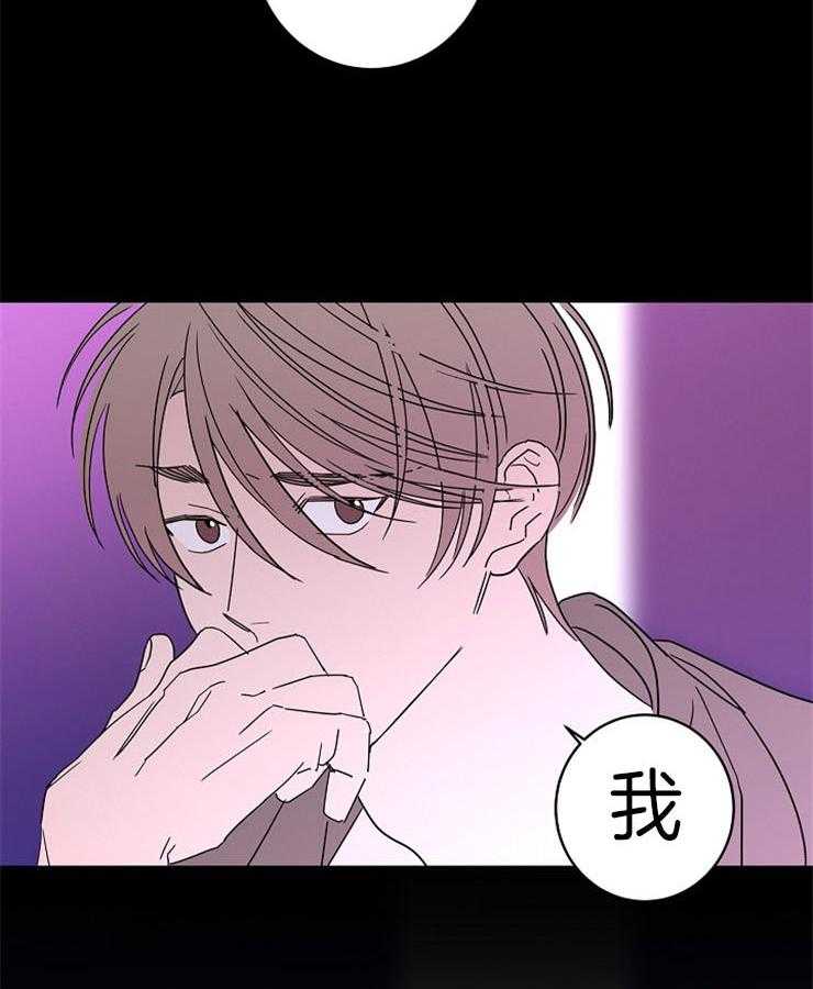 第41话_踌躇2