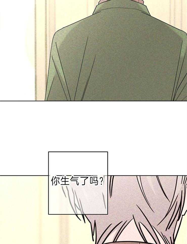 第41话_踌躇22
