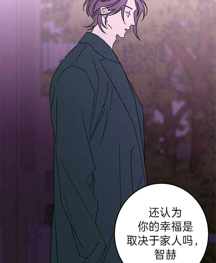 第41话_踌躇5