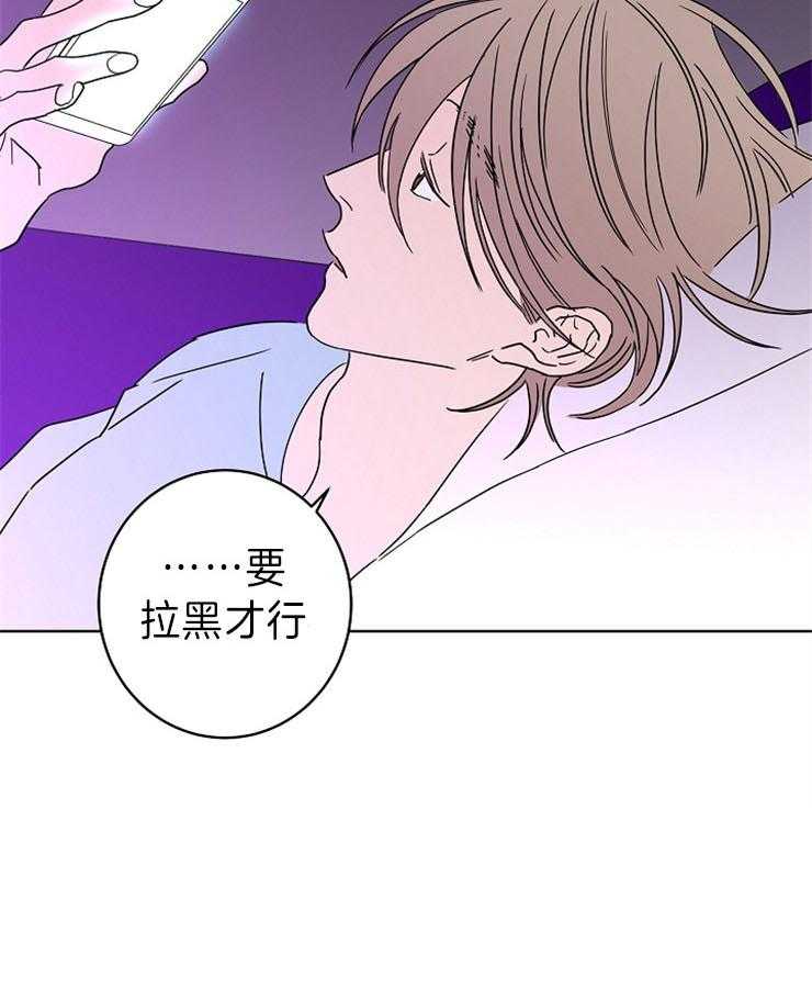 第41话_踌躇8