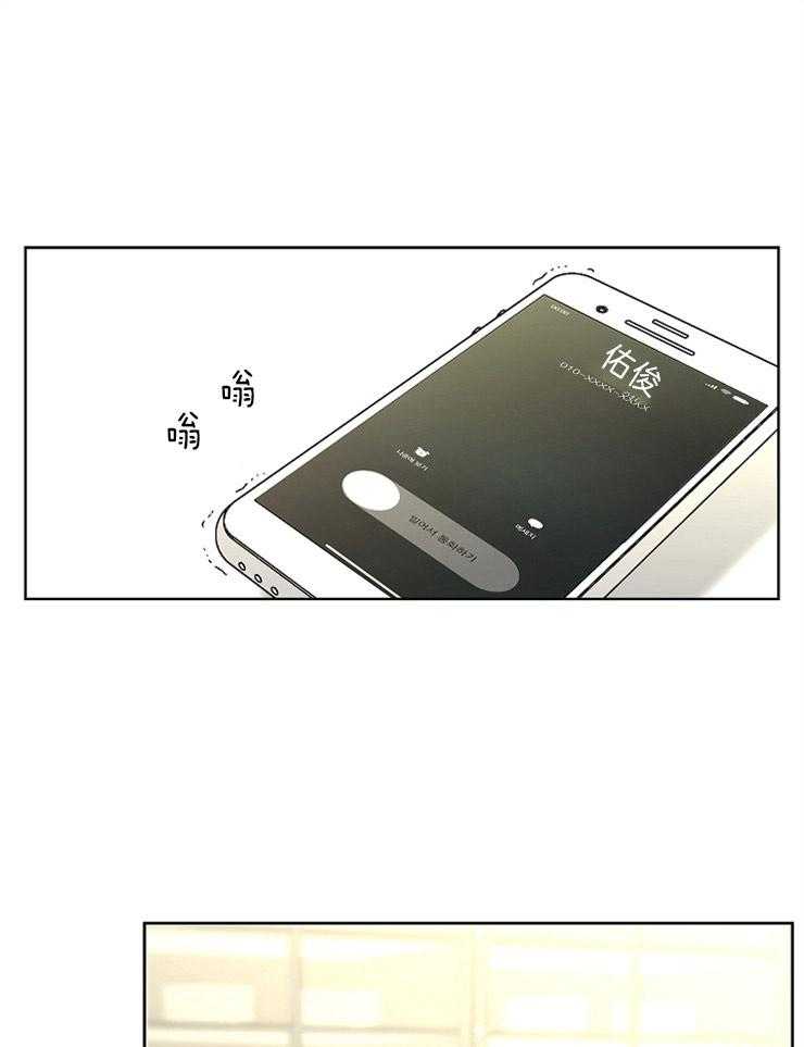 第41话_踌躇9