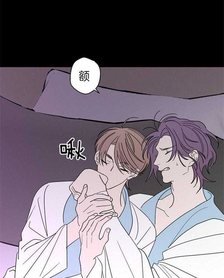 第40话_你在我心中的重量0