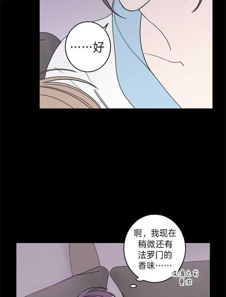 第40话_你在我心中的重量11