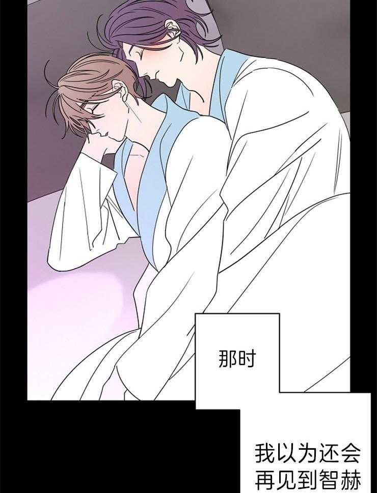 第40话_你在我心中的重量12