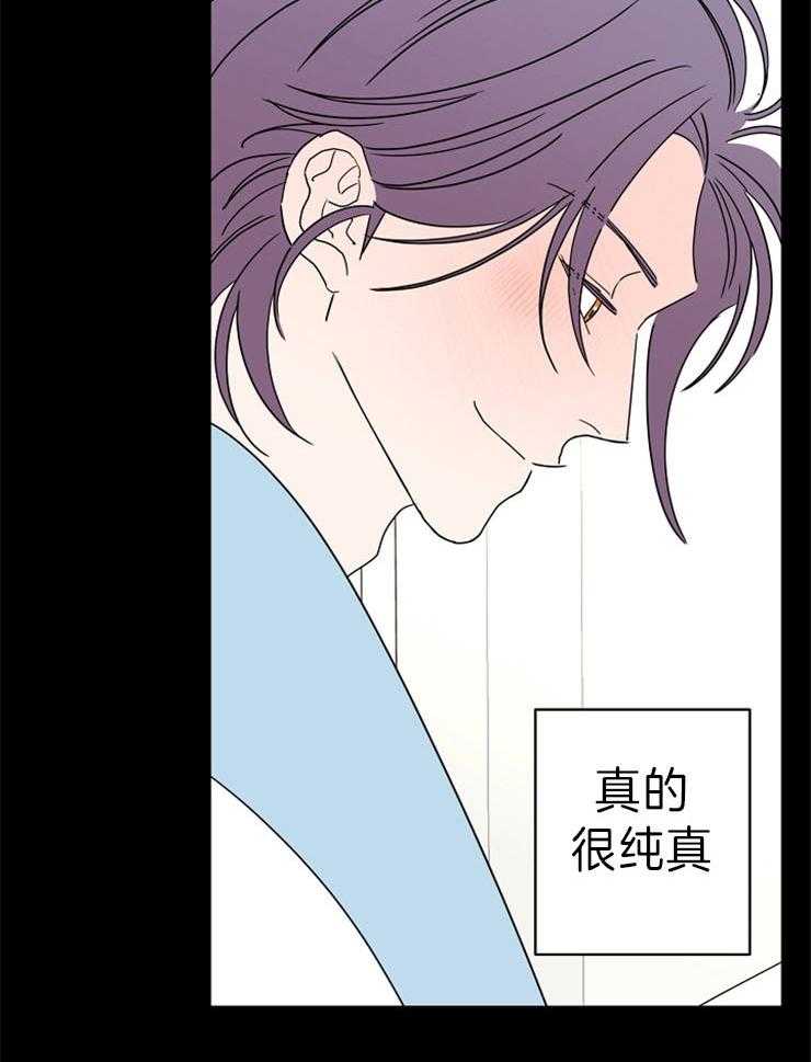 第40话_你在我心中的重量17