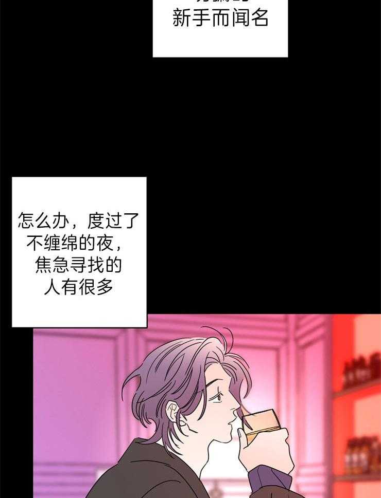 第40话_你在我心中的重量21