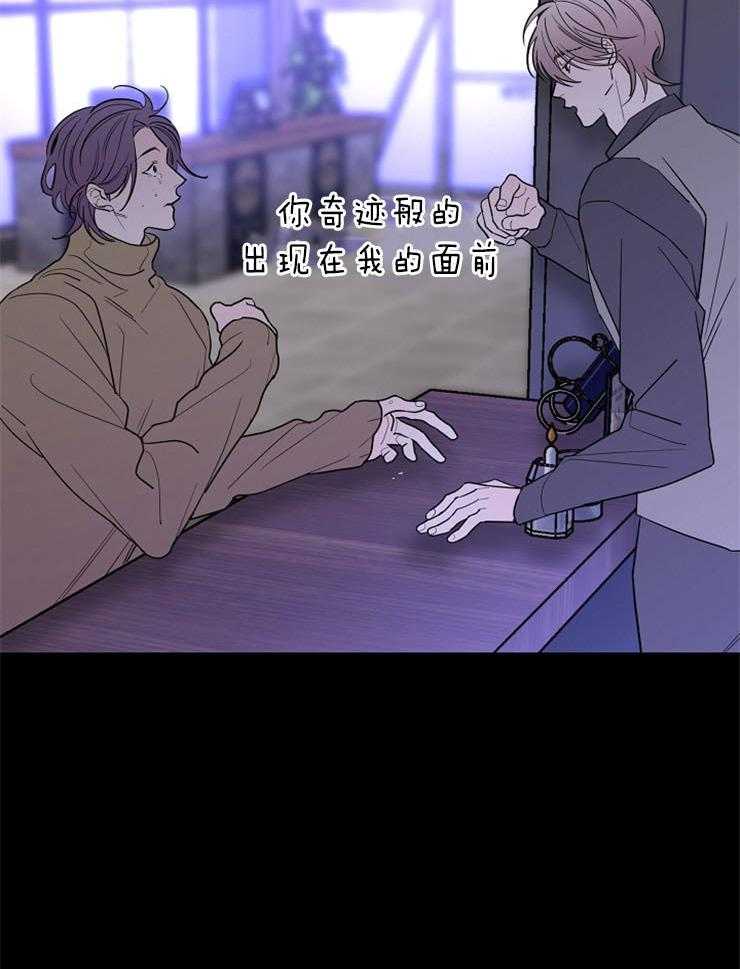 第40话_你在我心中的重量28