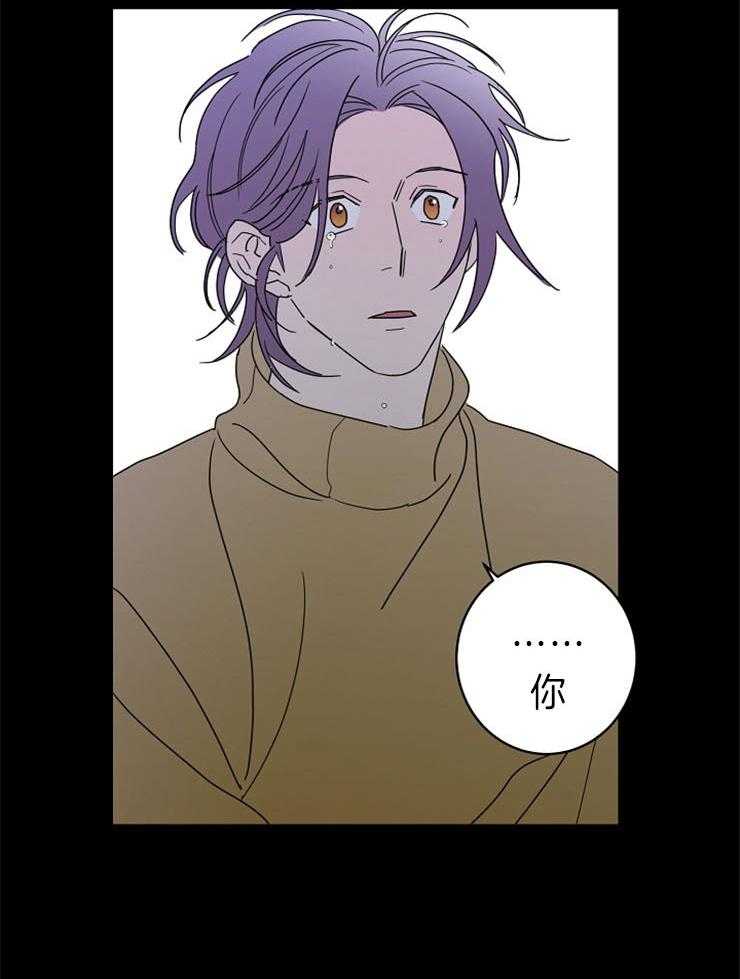 第40话_你在我心中的重量29