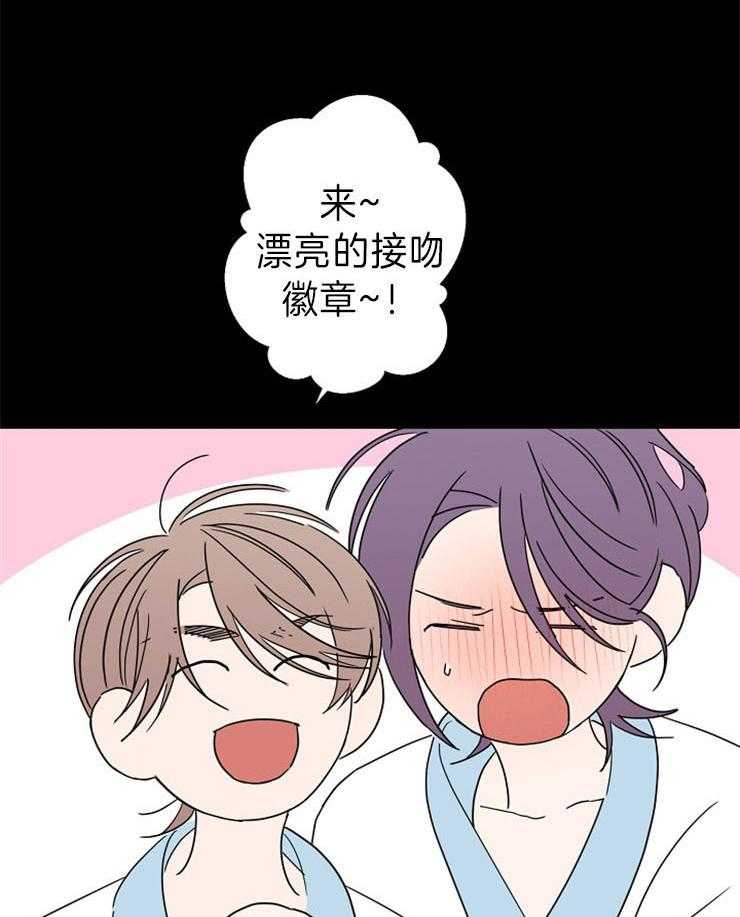 第40话_你在我心中的重量3