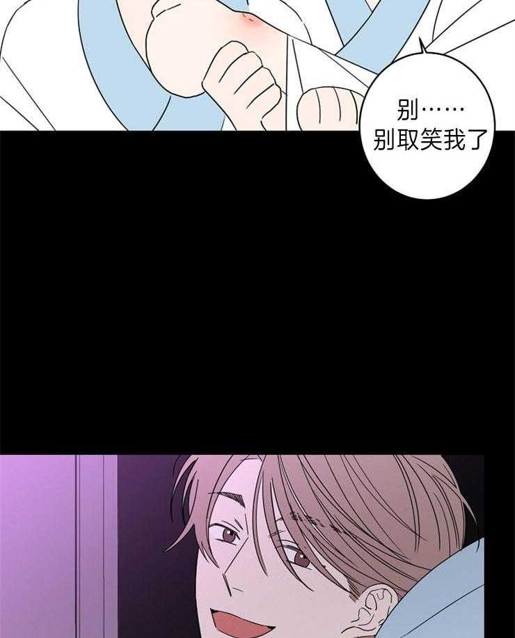 第40话_你在我心中的重量4