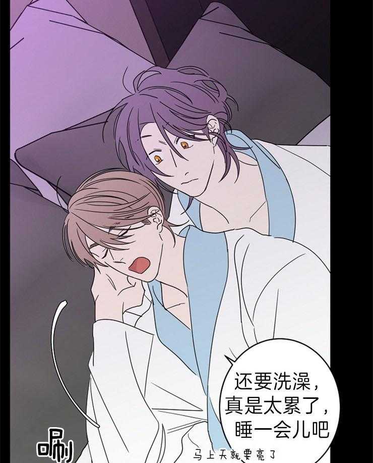 第40话_你在我心中的重量9