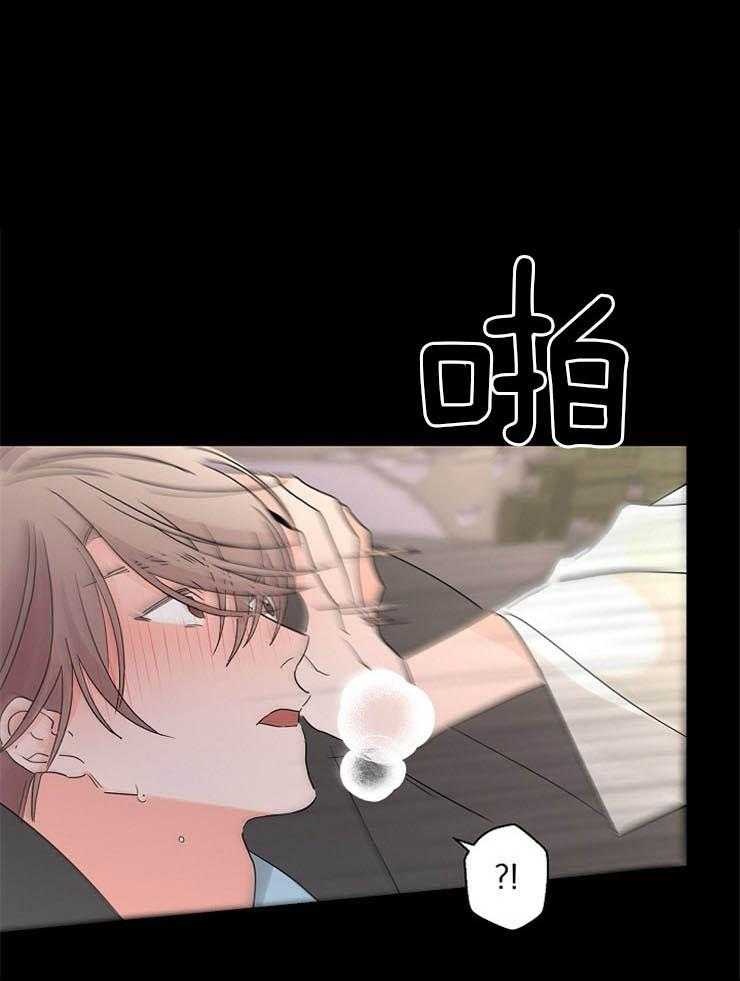 第39话_温存0