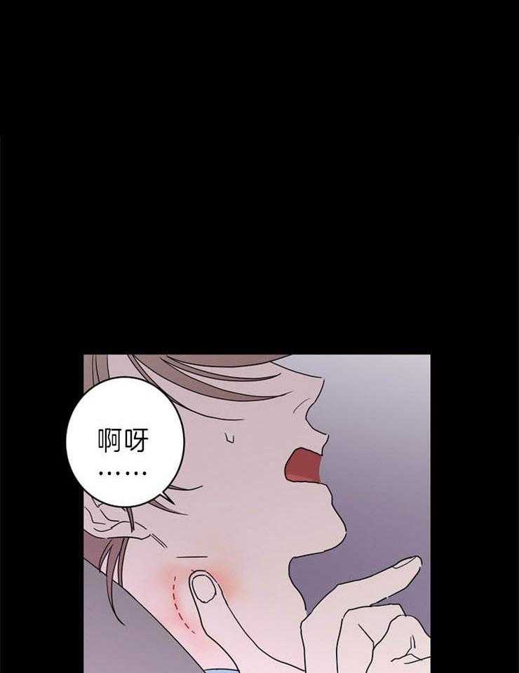 第39话_温存14