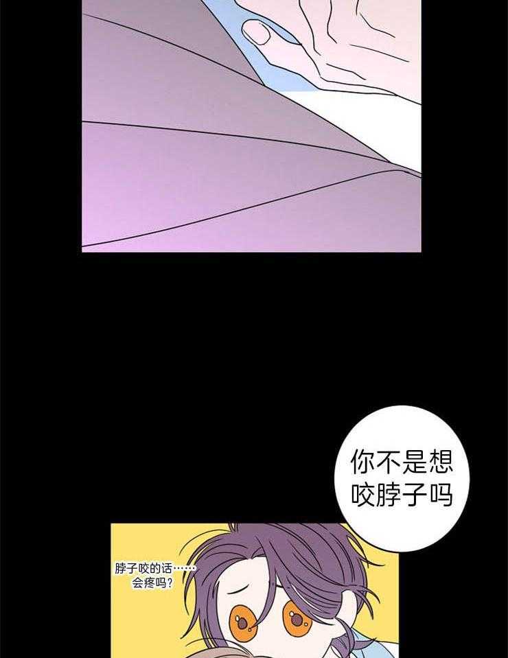 第39话_温存15