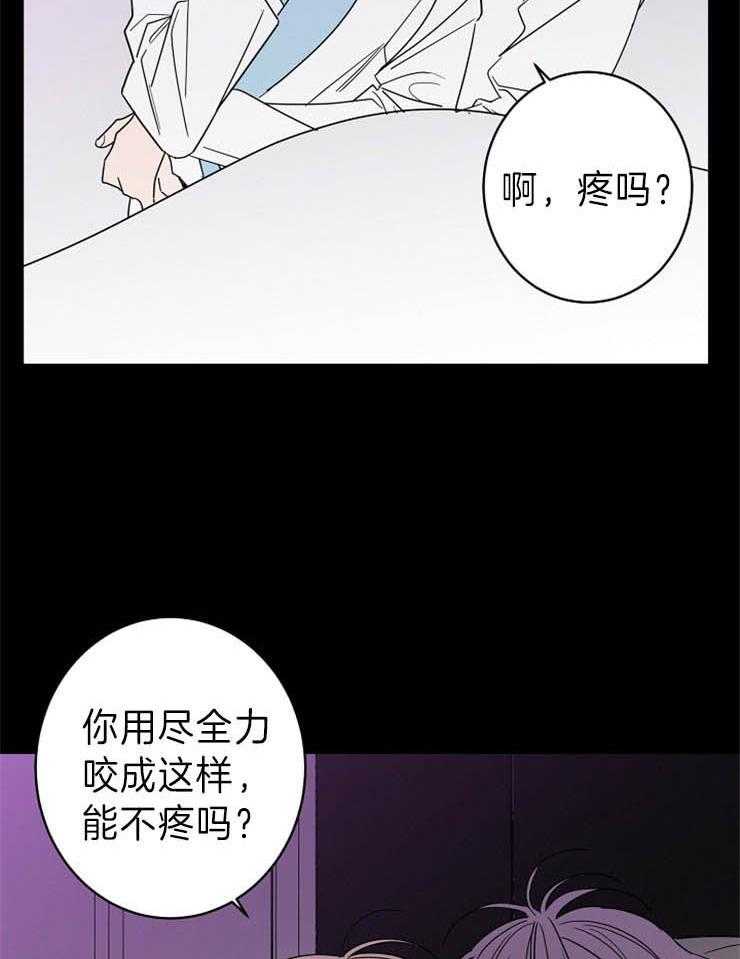 第39话_温存17