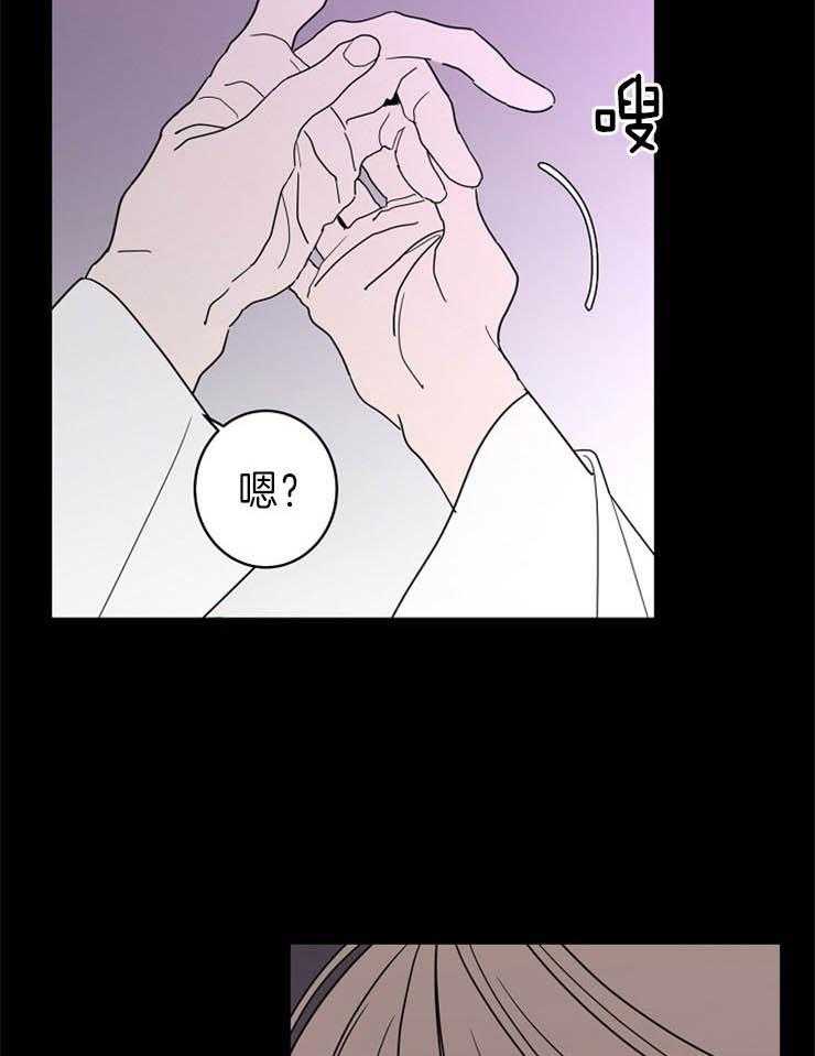 第39话_温存19