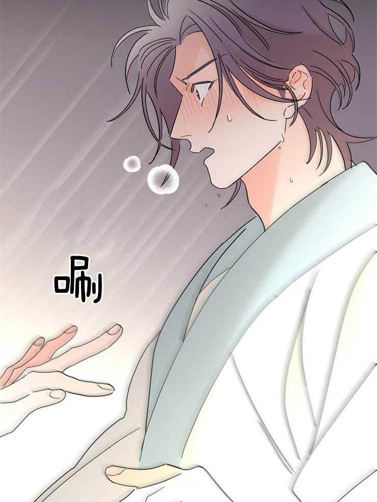 第38话_想要更多20