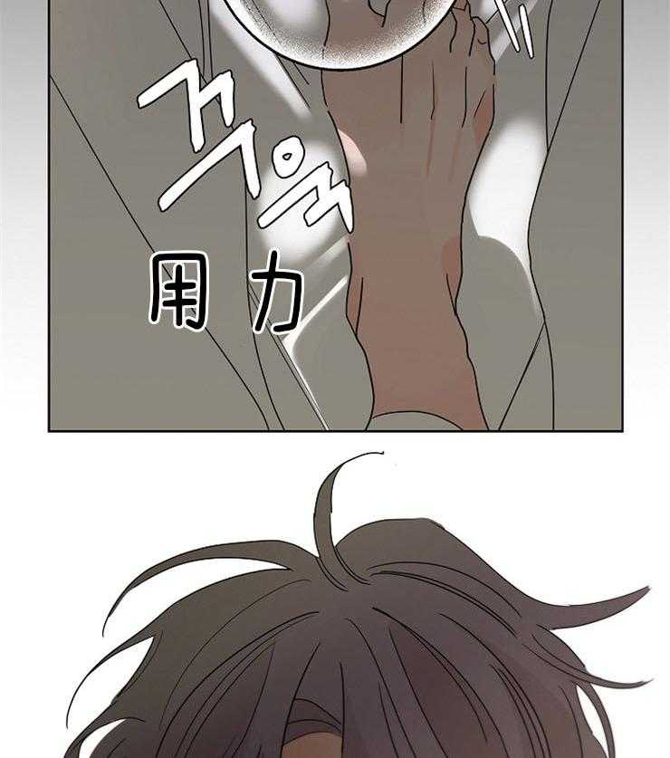 第38话_想要更多39