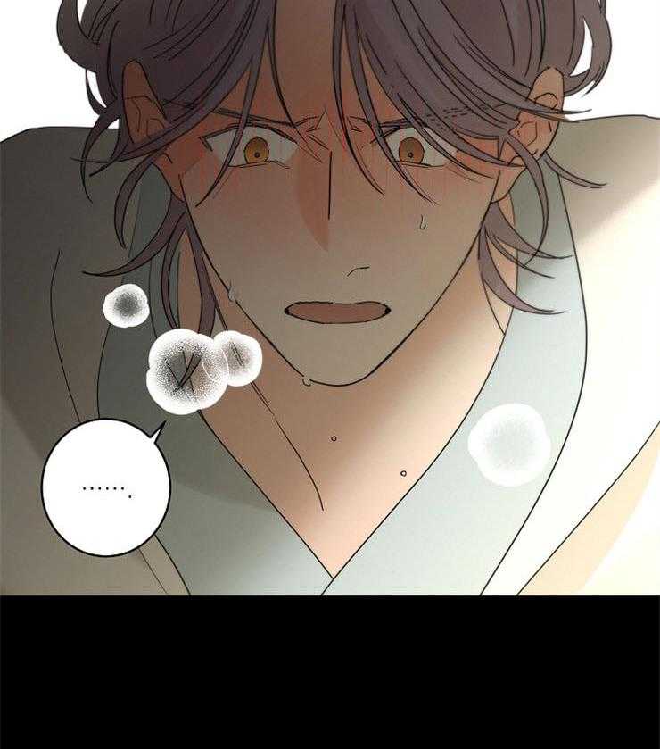 第38话_想要更多40