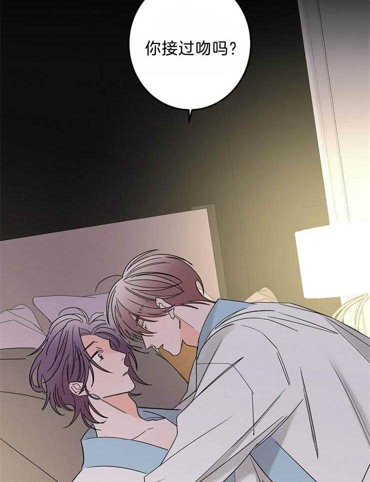 第37话_亲身教学1