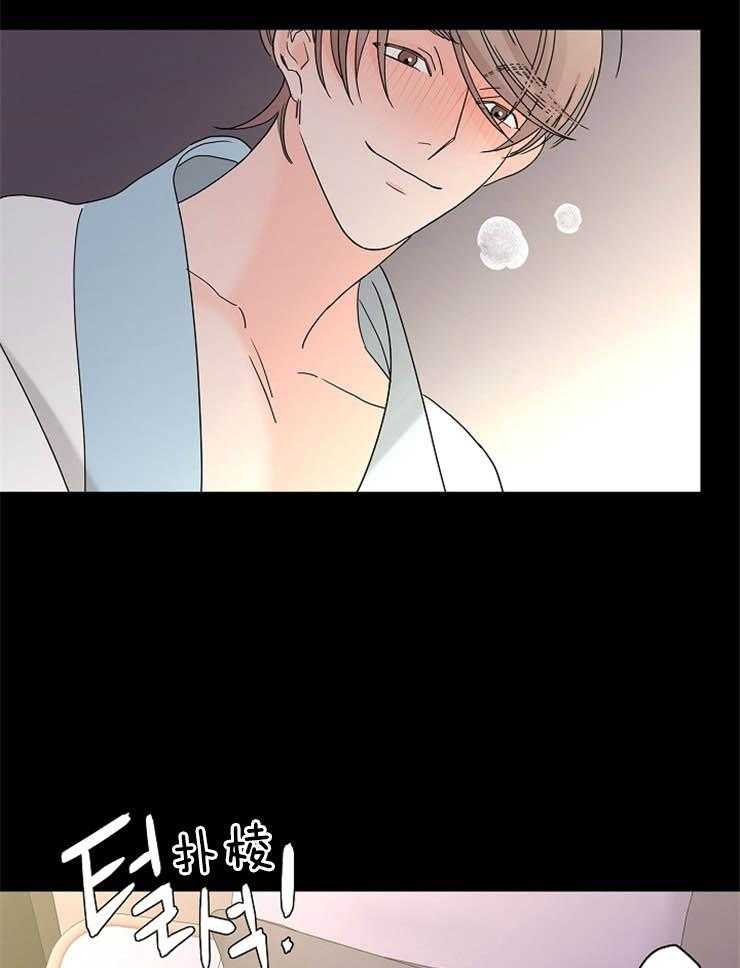 第37话_亲身教学11
