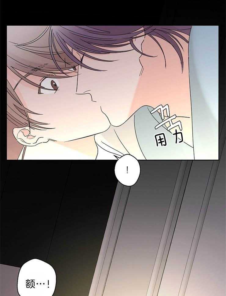第37话_亲身教学14
